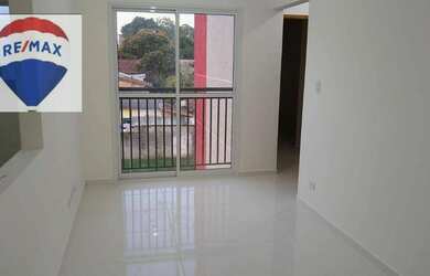 Imagem: O apartamento possui 2 Dormitórios, 1 Banheiro, 1 Vaga na garagem