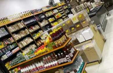 Imagem: O depósito possui 1 Vaga na garagem e 70m² de Área e está