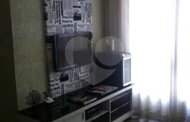 Imagem: O apartamento possui 2 Dormitórios, 1 Banheiro, 1 Vaga na garagem