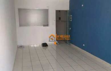 Imagem: O depósito possui 24m² de Área e está localizado em Centro