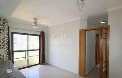 Imagem: O apartamento possui 3 Dormitórios, 2 Banheiros, 2 Vagas na