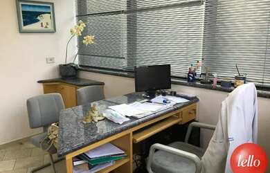 Imagem: O depósito possui 37m² de Área e está localizado em Pinheiros