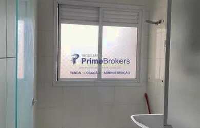 Imagem 9: MENOR PREÇO DO CONDOMINIO - APARTAMENTO 65m² - VARANDA GOURMET - 2 VAGAS - VISTA LIVRE