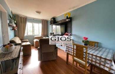 Imagem: O apartamento possui 1 Dormitório, 1 Banheiro, 1 Vaga na garagem