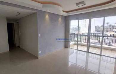 Imagem: O apartamento possui 2 Dormitórios, 2 Banheiros, 1 Vaga na