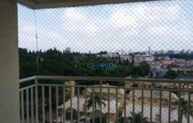 Imagem: O apartamento possui 2 Dormitórios, 2 Banheiros, 1 Vaga na