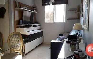 Imagem: O apartamento possui 2 Dormitórios, 1 Banheiro, 1 Vaga na garagem