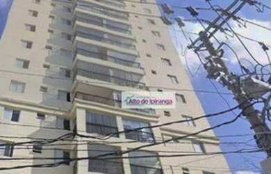 Imagem: O apartamento possui 3 Dormitórios, 2 Banheiros, 1 Vaga na