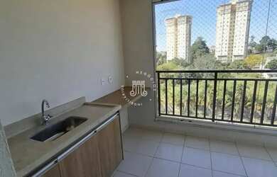 Imagem: O apartamento possui 3 Dormitórios, 2 Banheiros, 2 Vagas na