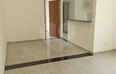 Imagem: O apartamento para alugar possui 2 Dormitórios, 1 Banheiro