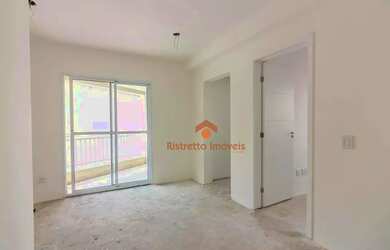 Imagem: O apartamento possui 2 Dormitórios, 1 Banheiro, 1 Vaga na garagem