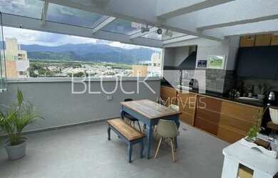 Imagem: Recreio dos Bandeirantes