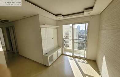 Imagem: O apartamento possui 2 Dormitórios, 1 Banheiro, 1 Vaga na garagem