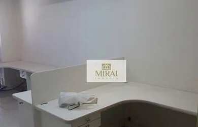 Imagem 13: Sala, 72 m² - venda por R$ 325.000,00 ou aluguel por R$ 3.700,00/mês...