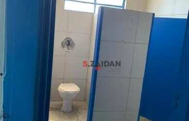 Imagem 13: Terreno, 1840 m² - venda por R$ 620.000 ou aluguel por R$ 9.000/mês...