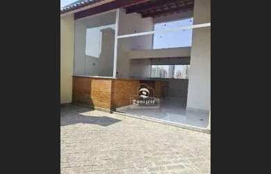 Imagem 2: Cobertura, 107 m² - venda por R$ 569.500,00 ou aluguel por R$ 5.367,61/mês...