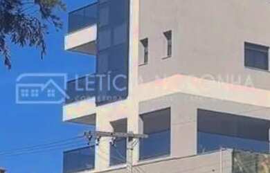 Imagem 2: Apartamento à Venda