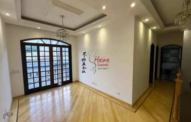 Imagem: A casa possui 2 Dormitórios, 1 Banheiro, 2 Vagas na garagem