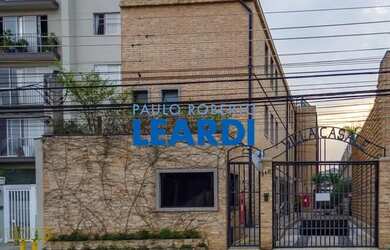 Imagem: COMERCIAL - PINHEIROS - SP