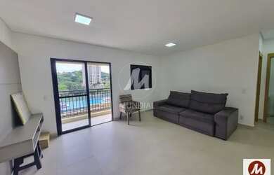 Imagem: O apartamento possui 1 Dormitório, 1 Banheiro, 1 Vaga na garagem