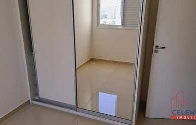 Imagem 16: JUNDIAí - Apartamento Padrão - Jardim Ana Maria