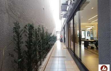 Imagem 6: Salão/Galpão salão - sobradinho parte superior , cozinha planejada