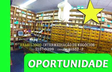 Imagem: O depósito possui 180m² de Área e está localizado em Butantã