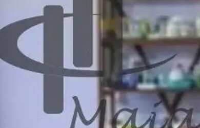 Imagem 3: Venda Sobrado Sao Caetano do Sul Maua Ref 2159