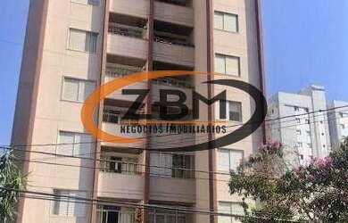 Imagem: O apartamento possui 3 Dormitórios, 2 Banheiros, 1 Vaga na