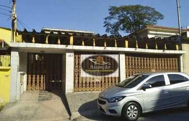 Imagem: A casa possui 2 Dormitórios, 2 Banheiros, 2 Vagas na garagem