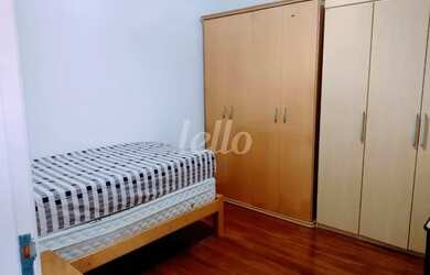 Imagem 5: São Paulo - Casa Padrão - Mooca