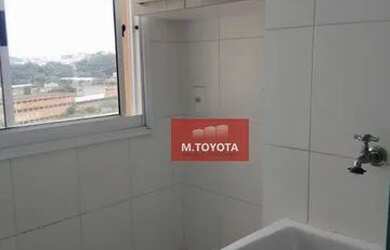 Imagem 4: Apartamento com 2 dormitórios, 50 m² - venda por R$ 276.900,00 ou aluguel por R$ 1.721,67