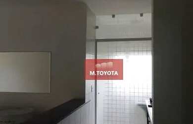 Imagem 10: Apartamento com 2 dormitórios, 50 m² - venda por R$ 276.900,00 ou aluguel por R$ 1.721,67