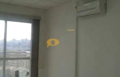 Imagem: O depósito possui 1 Vaga na garagem e 35m² de Área e está