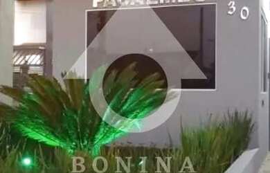 Imagem: A casa em condomínio possui 2 Dormitórios, 1 Banheiro, 2 Vagas