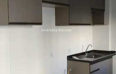 Imagem: O apartamento possui 2 Dormitórios, 1 Banheiro, 1 Vaga na garagem