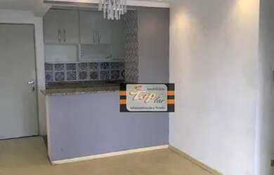 Imagem: O apartamento possui 2 Dormitórios, 1 Banheiro, 1 Vaga na garagem