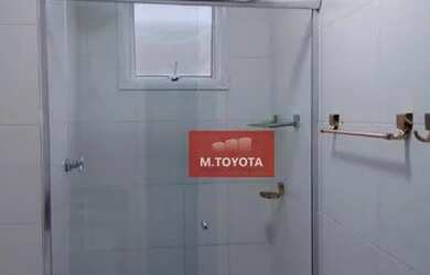 Imagem 16: Apartamento com 2 dormitórios, 50 m² - venda por R$ 276.900,00 ou aluguel por R$ 1.721,67