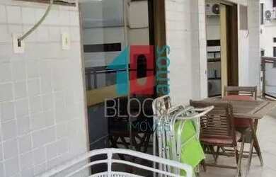 Imagem 3: Recreio dos Bandeirantes Apartamento 2 quartos, sendo 1 suite