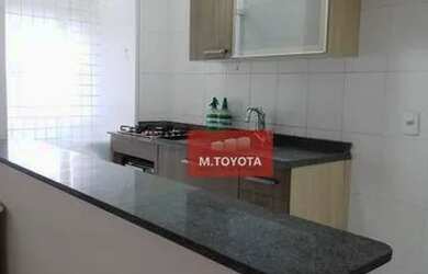 Imagem 5: Apartamento com 2 dormitórios, 50 m² - venda por R$ 276.900,00 ou aluguel por R$ 1.721,67