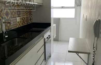 Imagem: O apartamento possui 2 Dormitórios, 2 Banheiros, 1 Vaga na