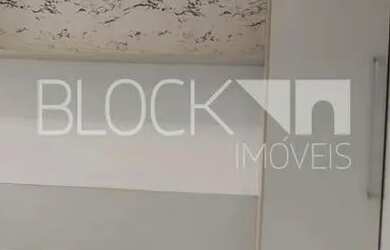 Imagem 8: Recreio dos Bandeirantes