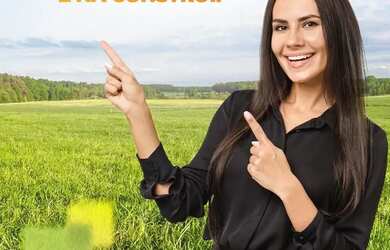 Imagem: Saia do aluguel e venha morar no que é seu Residêncial Amazonas