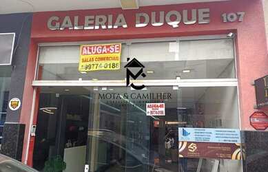 Imagem: O depósito possui 16m² de Área e está localizado em Centro