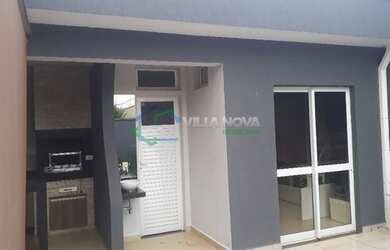 Imagem 2: Ribeirão Preto - Casa de Condomínio - Bonfim Paulista