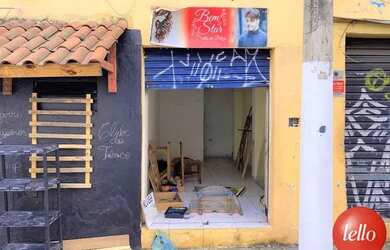 Imagem: O depósito possui 40m² de Área e está localizado em Água