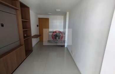 Imagem: O apartamento possui 1 Dormitório, 1 Banheiro, 1 Vaga na garagem