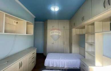 Imagem 2: Locação Condomínio Terras de São Carlos Bairro Jundiai Mirim, Jundiaí, SP