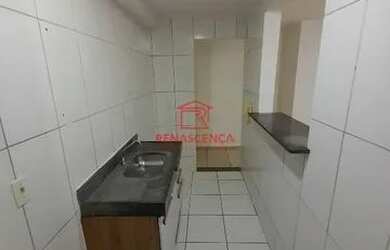 Imagem 15: APÊ 2 QTOS EM CONDOMÍNIO FECHADO NA AV. SANTA CRUZ!