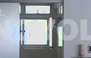 Imagem 8: Apartamento com 2 dormitórios na região do Carandiru